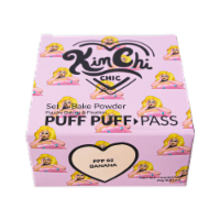 KimChi Chic Beauty Puff Puff Pass Set & Bake Powder - Banana Perspective: Main