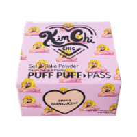 KimChi Chic Beauty Puff Puff Pass Set & Bake Powder - Translucent Perspective: Main