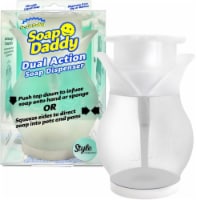 Scrub Daddy® Soap Daddy® Style Collection Soap Dispenser Perspective: Main