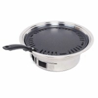 Tayama TYG-808 Stainless Steel Outdoor Charcoal Grill