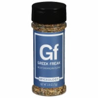 Spiceology® Greek Freak Mediterranean Seasoning Perspective: Main