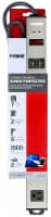 Prime Contractor Grade Surge Protector - Silver Perspective: Main