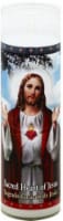 St. Jude Candle Company Sacred Heart of Jesus Glass Jar Candle - White