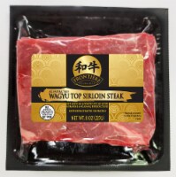 Wagyu Beef Top Sirloin Steak