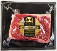 Frontiere Natural Meats Wagyu Beef Strip Loin Steak Perspective: Main