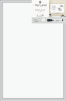 U Brands Magnetic Dry Erase Board - Silver