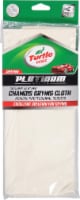Turtle Wax™ Platinum Series Genuine Leather Chamois Beige Drying Cloth Perspective: Main