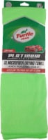 Turtle Wax™ Platinum Series XL Microfiber Drying Towel Perspective: Main