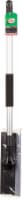 Turtle Wax™ Telescopic Squeegee Perspective: Main