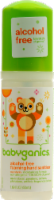 Babyganics the Germinator: Tangerine Foaming Hand Sanitizer