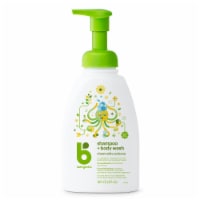 Babyganics® Chamomile Verbena Foaming Shampoo + Body Wash