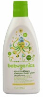 Babyganics Chamomile Verbena Shampoo and Body Wash