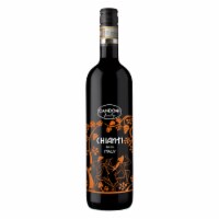Candoni Sangiovese Italian Red Wine Perspective: Main