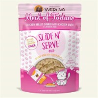 Weruva 813778018951 2.8 oz Cat Slide & Serve Meal of Fortune Food