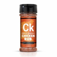 Spiceology Chicken Rub Perspective: Main