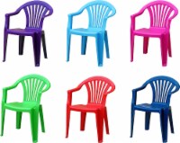 GOSSI Incorporated Kids' Patio Chair - Assorted Perspective: Main