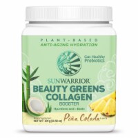 Sunwarrior Pina Colada Flavor Beauty Greens Collagen Booster
