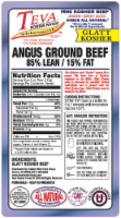 Teva Kosher Foods 85% Angus Ground Beef Perspective: Main