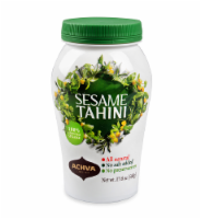 Achva Tahini Perspective: Main
