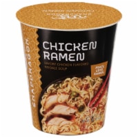 Snapdragon Chicken Ramen Instant Noodle Soup - 2.2 oz Perspective: Main