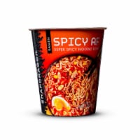 Snapdragon® Super Spicy AF Ramen Noodle Soup Perspective: Main