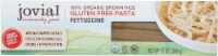 Jovial Organic Brown Rice Fettuccine