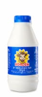 Borden 2% Reduced Fat Milk Perspective: Main