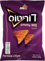 Doritos Smokey BBQ Chips Perspective: Main