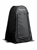 GigaTent Portable Pop Up Changing Room - Black