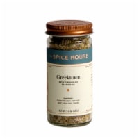 The Spice House Greektown Mediterranean Seasoning Perspective: Main