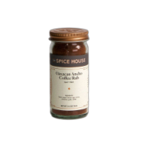 The Spice House Oaxacan Ancho Coffee Rub Perspective: Main