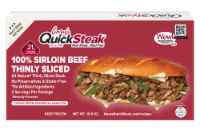 Gary's QuickSteak® Sirloin Beef Perspective: Main