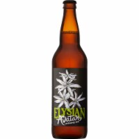 Elysian Avatar Jasmine IPA Perspective: Main