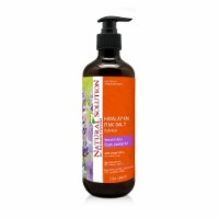 Natural Solution Body Wash, Relax & Purifying Body with Organic Lavender Oil – 17 Oz