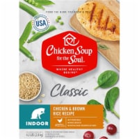 Chicken Soup 418440 No.4.5 Indoor Chicken & Brown Rice Recipe Cat Food