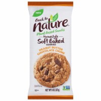 Back to Nature™ Peanut Butter Chocolate Chunk Homestyle Soft Baked Cookies