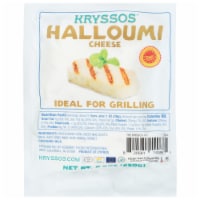 Kryssos™ Halloumi Cheese Perspective: Main