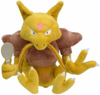 Pokemon Plush Sitting Cuties Kadabra, 5 Inch