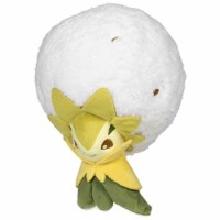 Pokemon Center Eldegoss Poke 8 Inch Plush