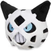Pokemon Center: Sitting Cuties Glalie Poke Plush, 4 Inch