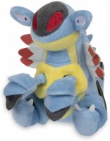 Pokemon Center: Sitting Cuties Armaldo Poke Plush, 6 Inch