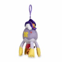 Pokemon Center: Pumpkin Celebration Drifblim Poké Plush Keychain