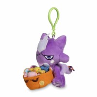 Pokemon Center: Pumpkin Celebration Toxel Poké Plush Keychain
