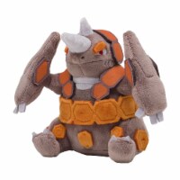 Pokemon Center: Rhyperior Sitting Cuties Plush, 7 Inch