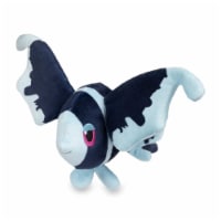 Pokemon Center: Lumineon Sitting Cuties Plush, 6 ¼ Inch