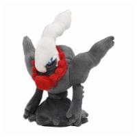 Pokemon Center: Darkrai Sitting Cuties Plush, 7 ½ Inch