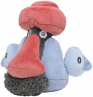 Pokemon Center: Probopass Sitting Cuties Plush, 6 Inch