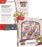 Pokemon SV3.5: Scarlet & Violet 151 Alakazam Ex Trading Card Game