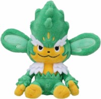 Pokémon Center: Simisage Sitting Cuties Plush, 6 ¼ Inch
