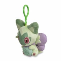 Pokémon Center: Sprigatito Happy Spring Plush Key Chain